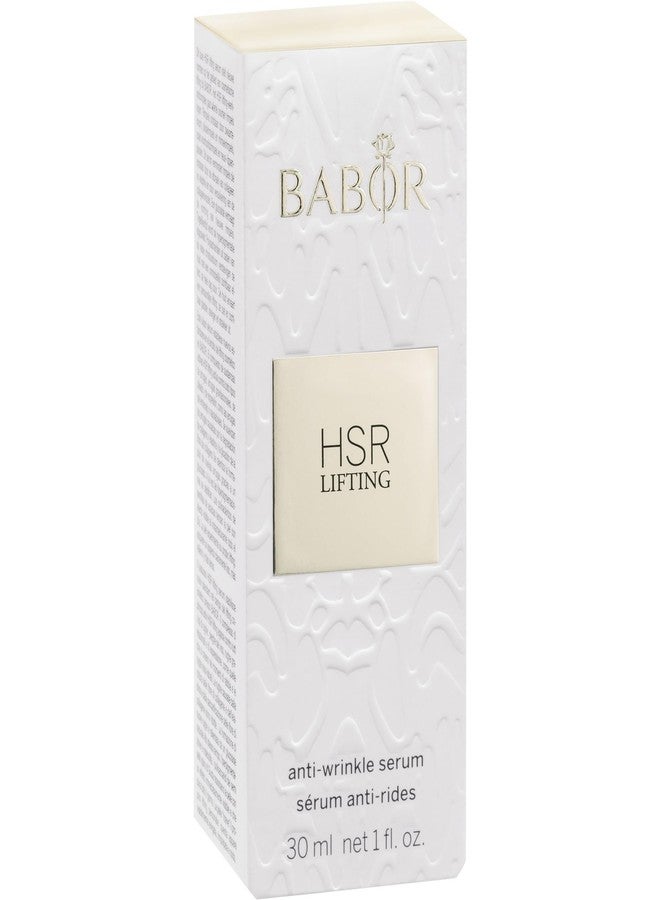 بابور سيروم بابور إتش إس آر لشد البشرة ومكافحة التجاعيد | سيروم مرطب يشد البشرة ويرفعها بشكل فوري وملحوظ | يبطئ ظهور التجاعيد الجديدة | منتج نظيف ونباتي - Image 2